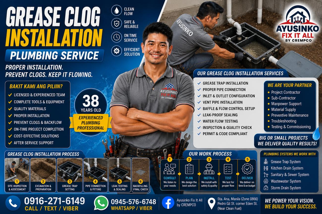 Grease trap installation